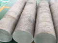14-Magnesium-alloy-ingot