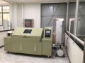 atomization-laboratory